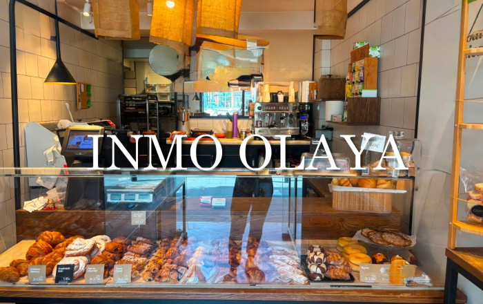 Traspaso - Obradores y/o Panaderias -
Barcelona - Gràcia