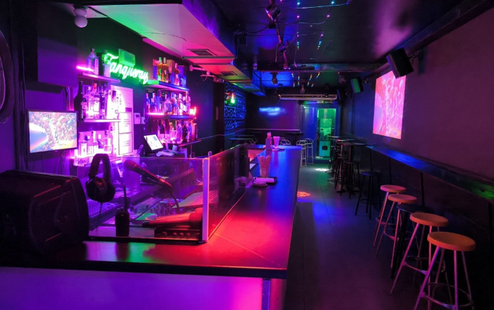 Traspaso - Bar Copas Musical -
Vilanova i la Geltrú