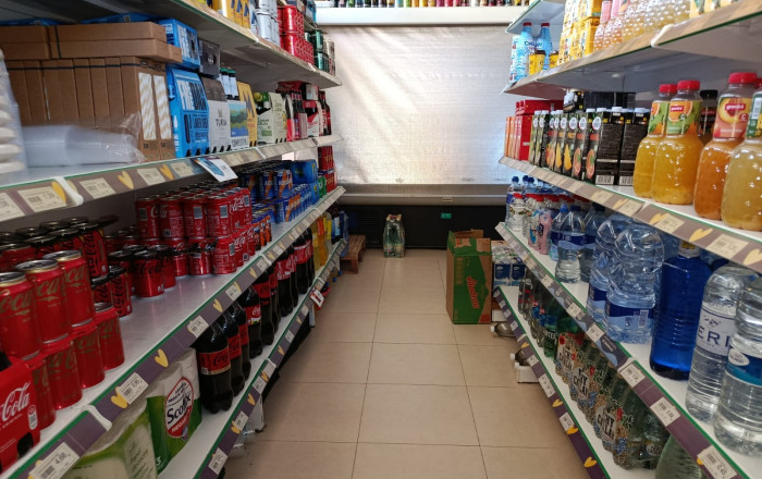Traspaso - Supermercado -
Sant Pere de Vilamajor