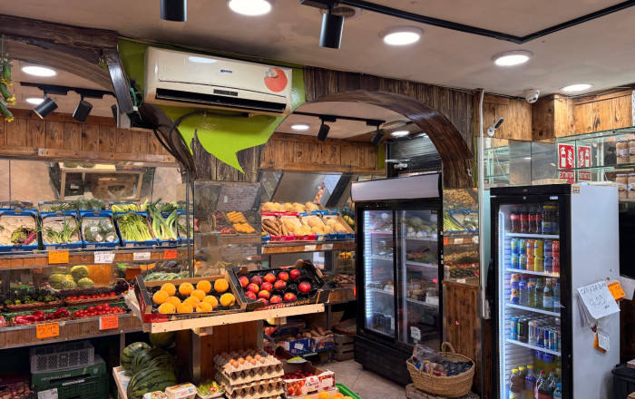 Traspaso - Frutería -
Barcelona - Gràcia