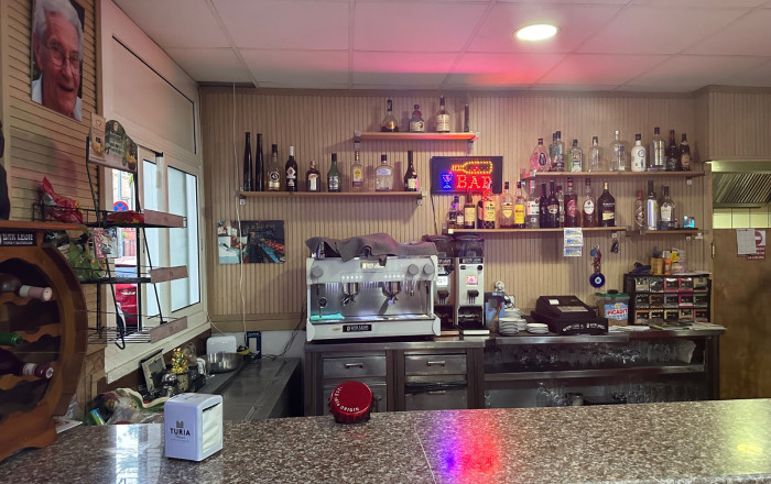 Traspaso - Licencia C2 -
Cerdanyola del Vall&egrave;s