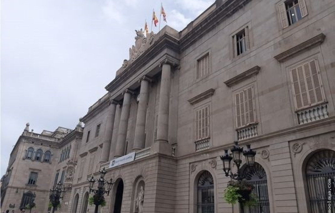 Transfer - Heladería -
Barcelona - Gótico