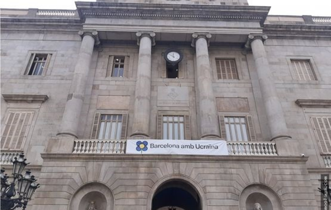Transfer - Heladería -
Barcelona - Gótico