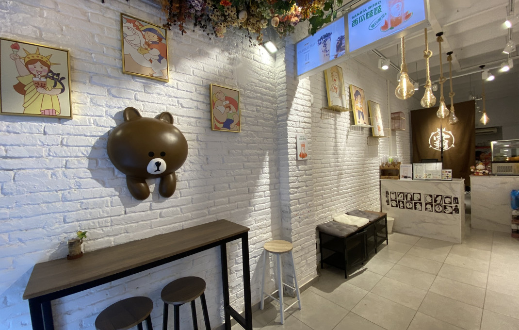 Venta - Local comercial -
Barcelona - Sagrada familia