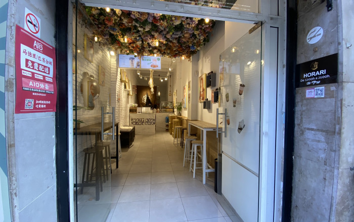 Venta - Local comercial -
Barcelona - Sagrada familia