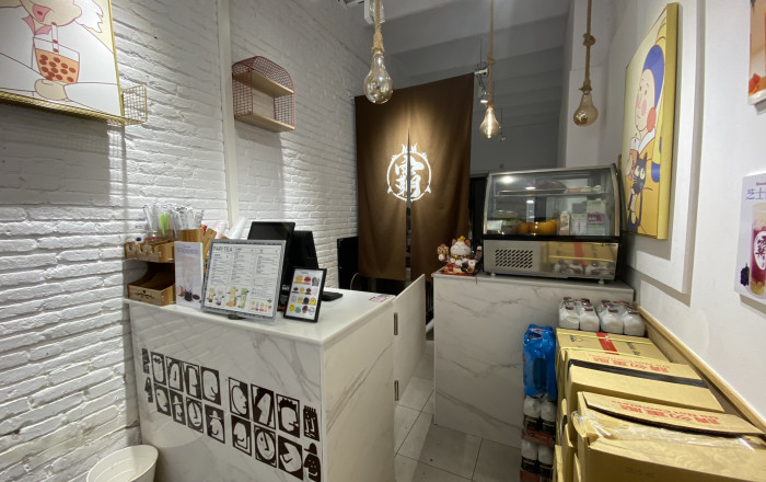Venta - Local comercial -
Barcelona - Sagrada familia