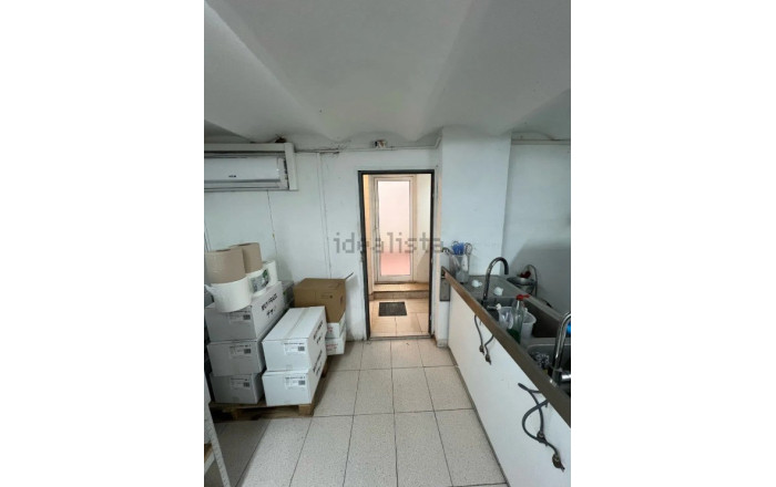 Transfer - Heladería -
Barcelona - Eixample