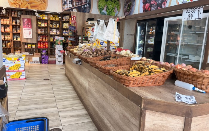Traspaso - Tienda Alimentacion  -
Castellbisbal