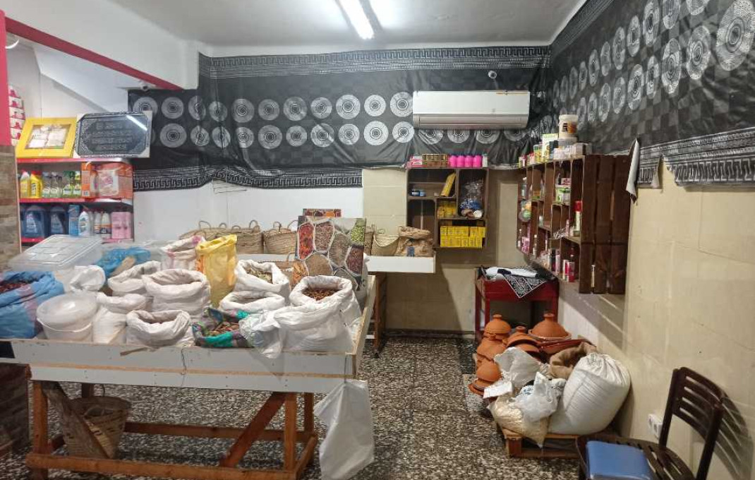 Traspaso - Tienda Alimentacion  -
Sabadell