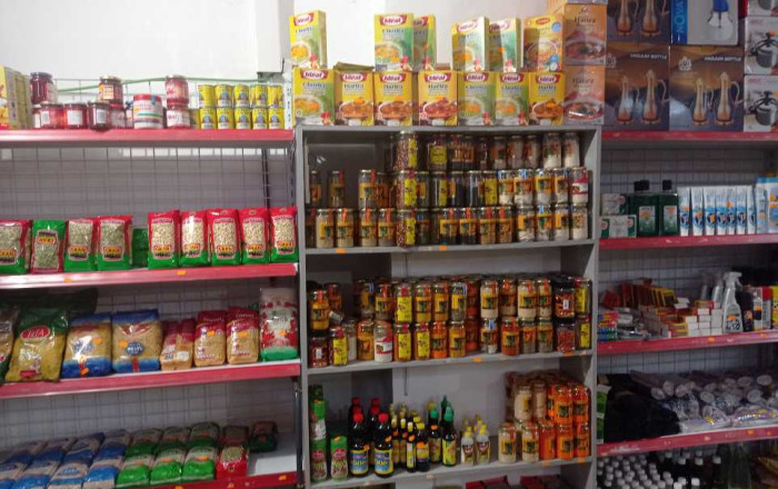 Traspaso - Tienda Alimentacion  -
Sabadell