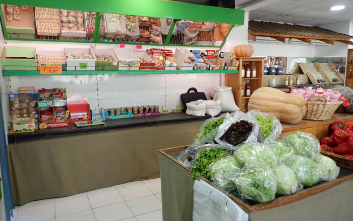 Traspaso - Frutería -
Mollet