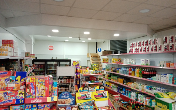 Traspaso - Frutería -
Cornella de Llobregat