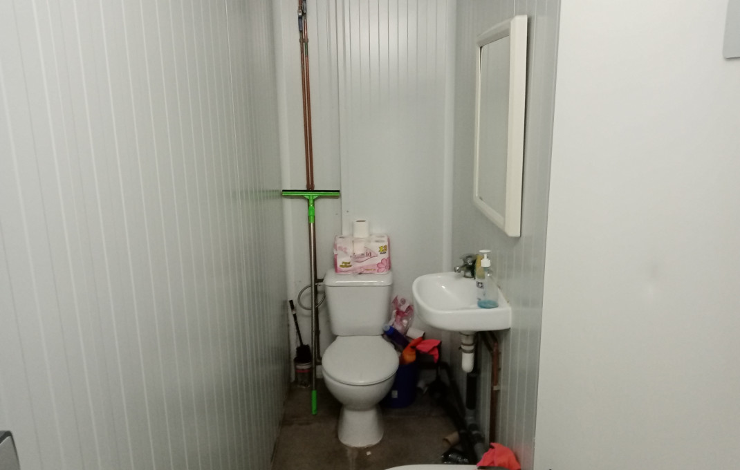 Traspaso - Frutería -
Cornella de Llobregat