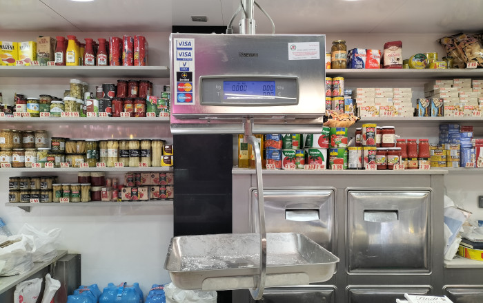 Transfert - Parada de mercado -
Barcelona - Nou Barris