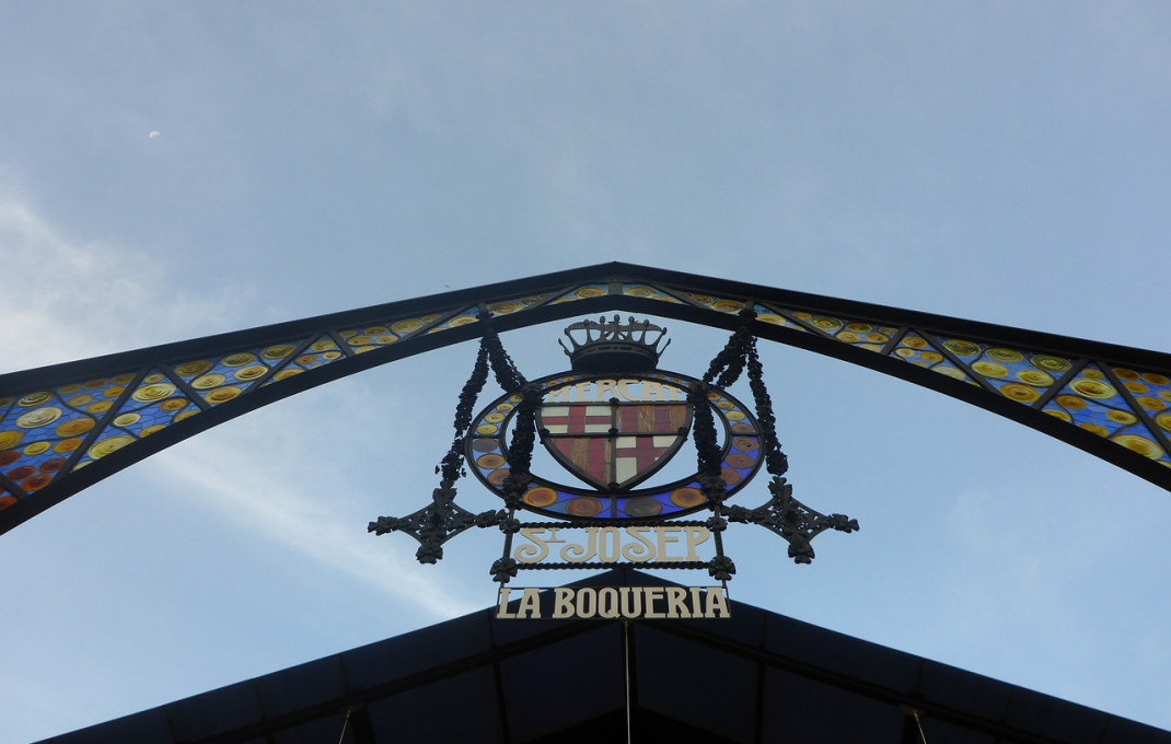 Traspaso - Restaurante -
Barcelona - Ciutat Vella