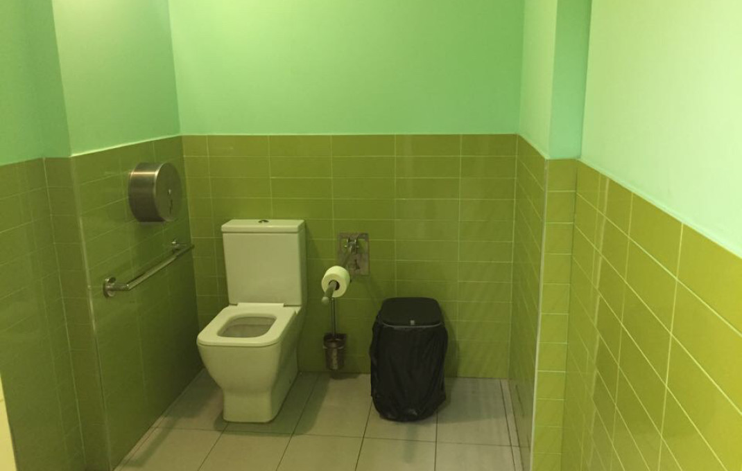 Traspaso - Bar- C1 -
Barcelona - Sagrada familia