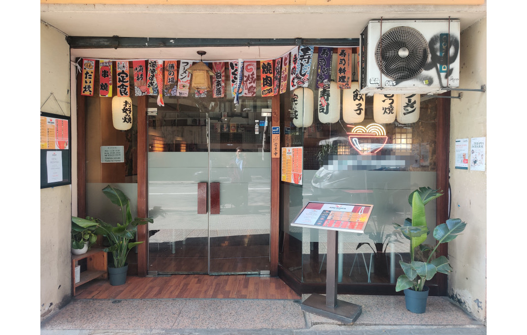 Traspaso - Restaurante -
Barcelona - Eixample Izquierdo