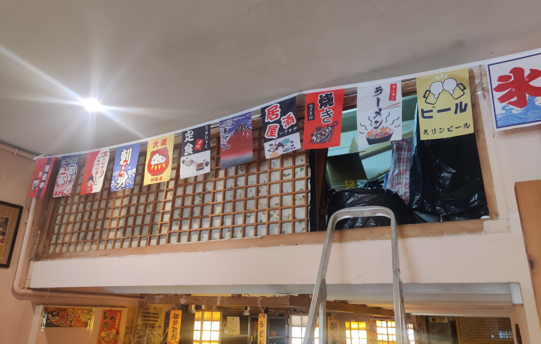 Traspaso - Restaurante -
Barcelona - Eixample Izquierdo