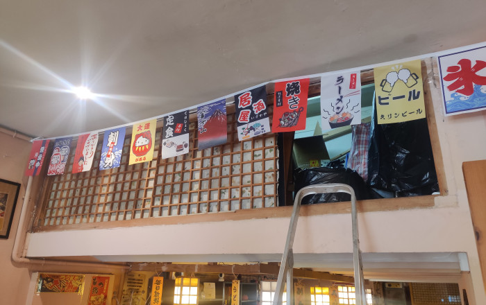 Traspaso - Restaurante -
Barcelona - Eixample Izquierdo