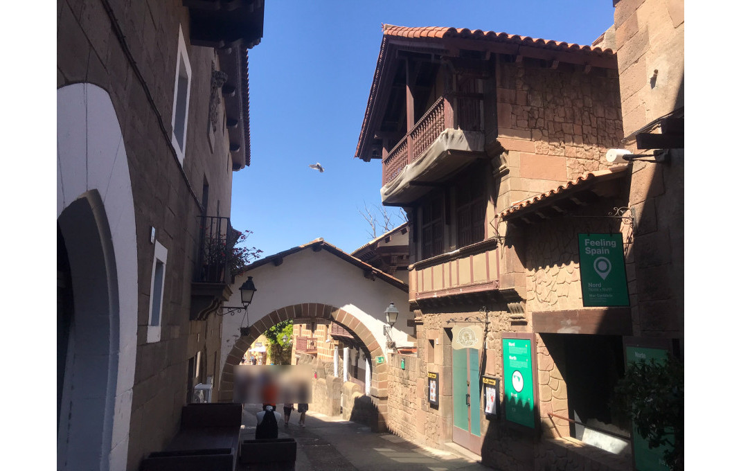 Transfert - Restaurant -
Barcelona - Poble Sec-montjuïc