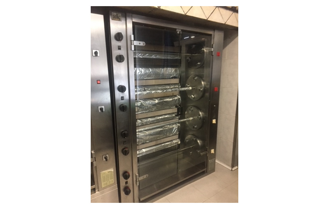 Traspaso - Licencia C2 -
Sant Boi de Llobregat