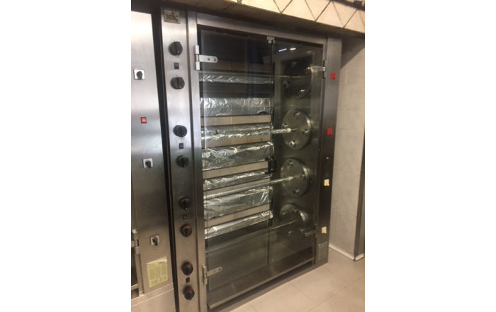 Traspaso - Licencia C2 -
Sant Boi de Llobregat