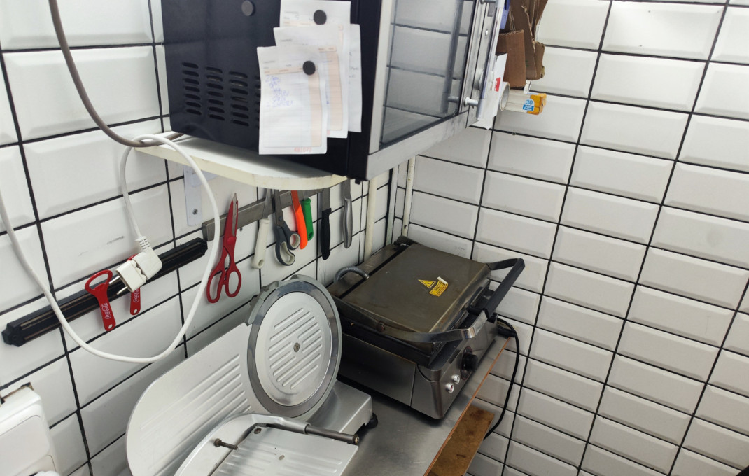 Transfert - Licencia C2 -
Barcelona - Sagrada familia