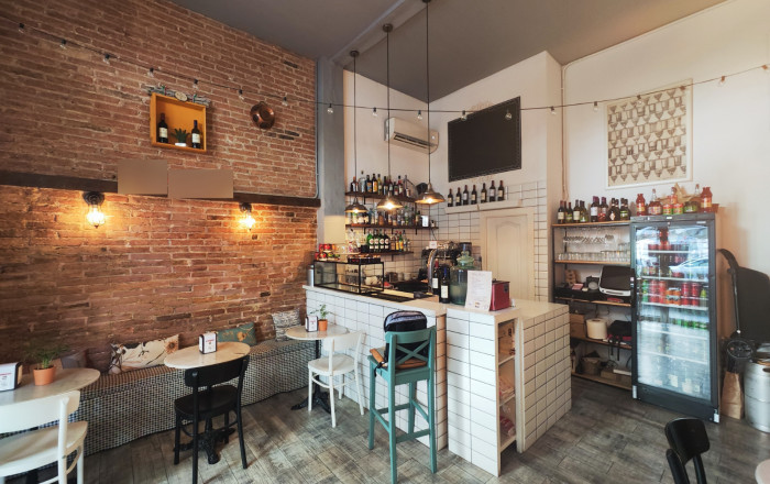 Transfert - Licencia C2 -
Barcelona - Sagrada familia