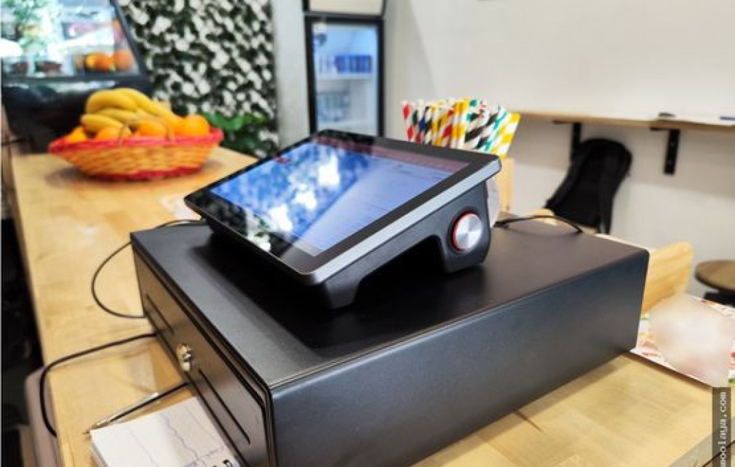 Transfer - Heladería -
Barcelona - Sagrada familia