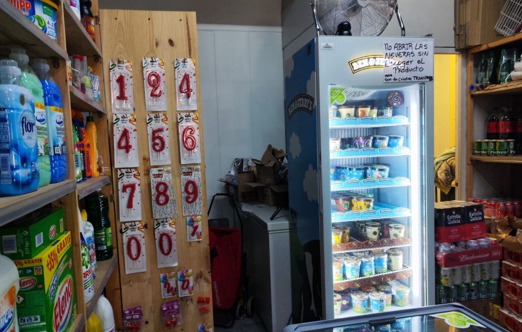 Traspaso - Local comercial -
Barcelona - Eixample Izquierdo