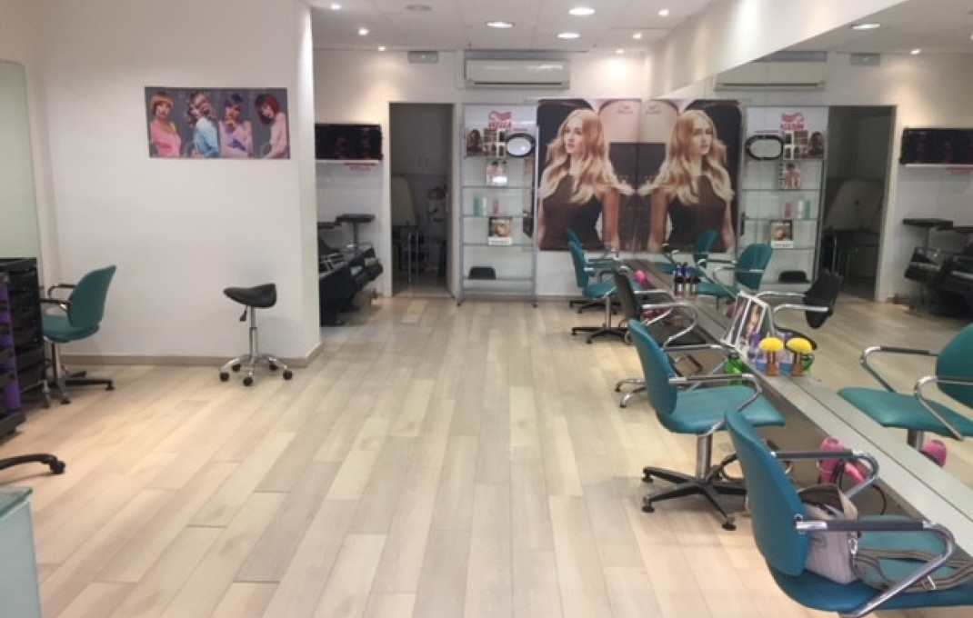 Transfer - Peluquerias y Estetica -
Sabadell