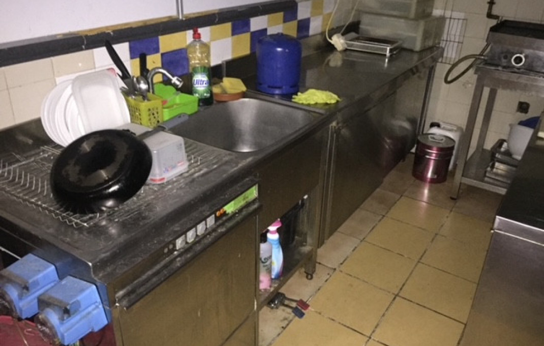 Traspaso - Bar Restaurante -
Sentmenat