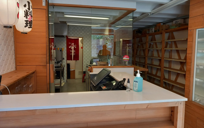 Traspaso - Take Away -
Barcelona - Galvany