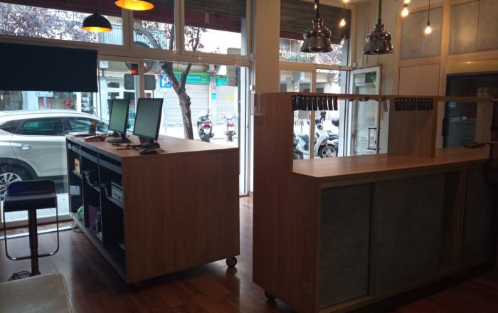 Transfert - Bar Restaurante -
Terrassa