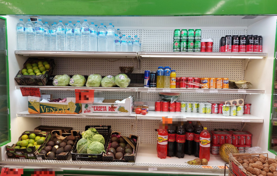 Traspaso - Frutería -
L'Hospitalet de Llobregat