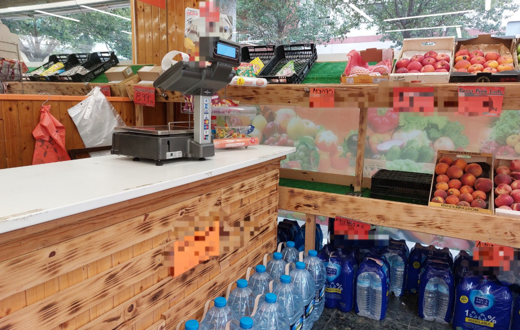 Traspaso - Frutería -
L'Hospitalet de Llobregat