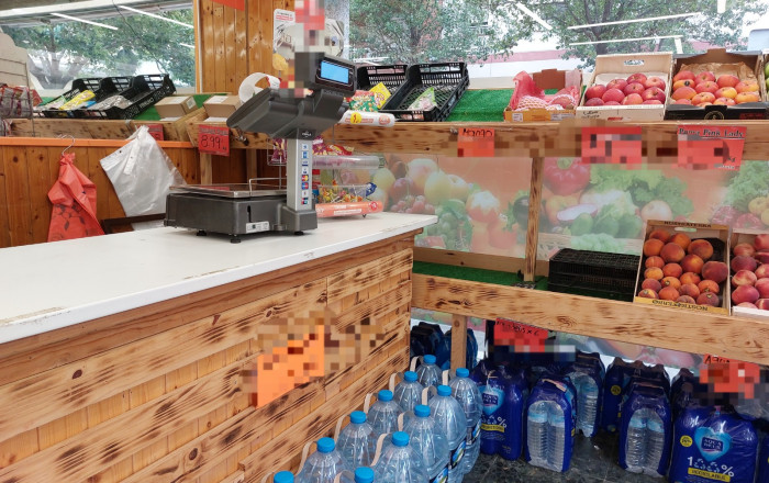 Traspaso - Frutería -
L'Hospitalet de Llobregat