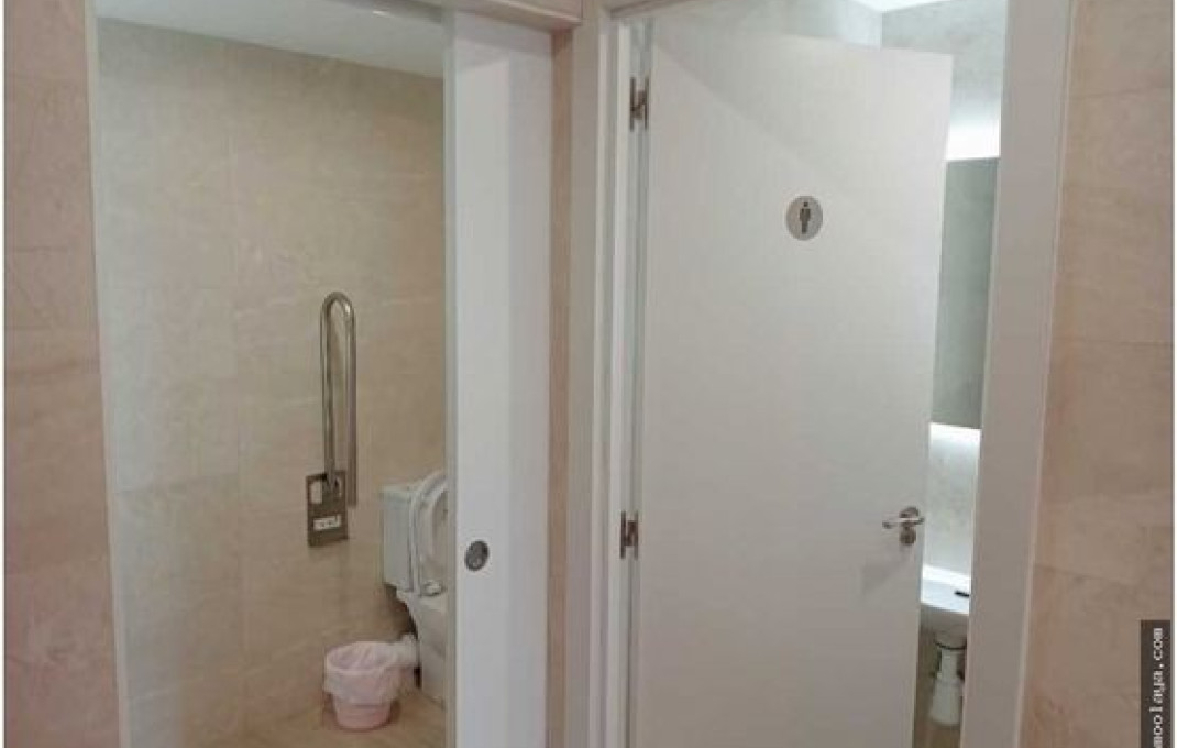 Transfer - Restaurant -
Mataró - Via Europa - Parque Central