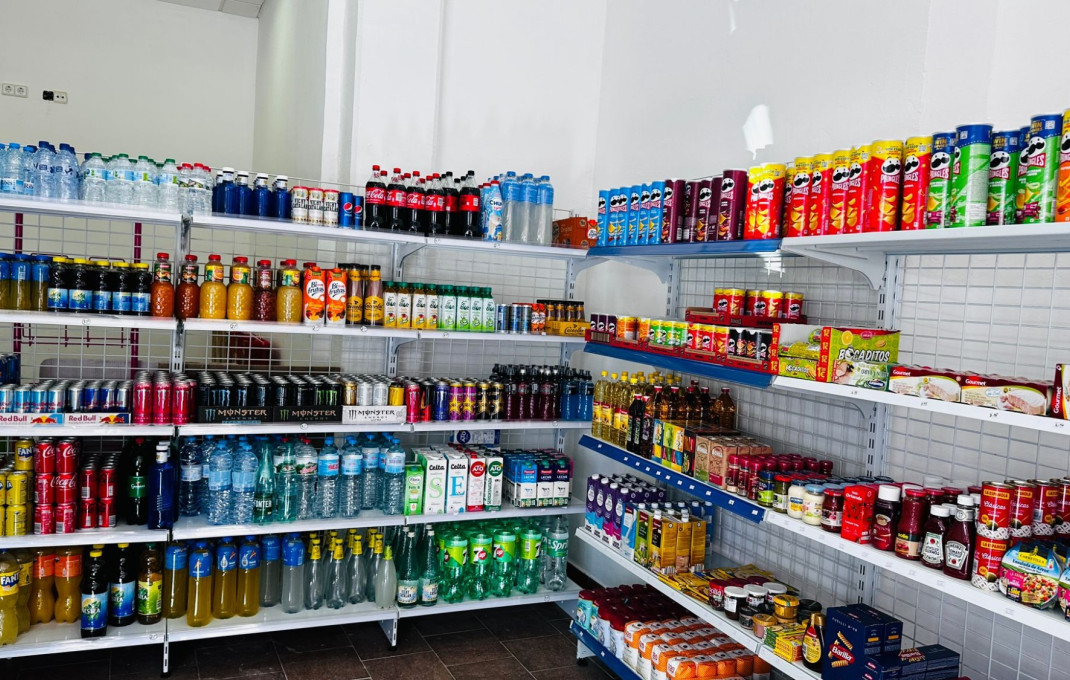 Traspaso - Tienda Alimentacion  -
L'Hospitalet de Llobregat - Ciudad Justicia