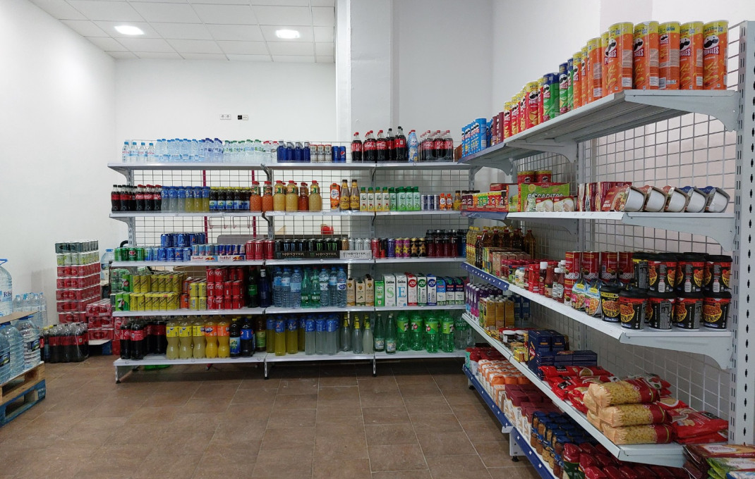 Traspaso - Tienda Alimentacion  -
L'Hospitalet de Llobregat - Ciudad Justicia