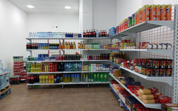Traspaso - Tienda Alimentacion  -
L'Hospitalet de Llobregat - Ciudad Justicia
