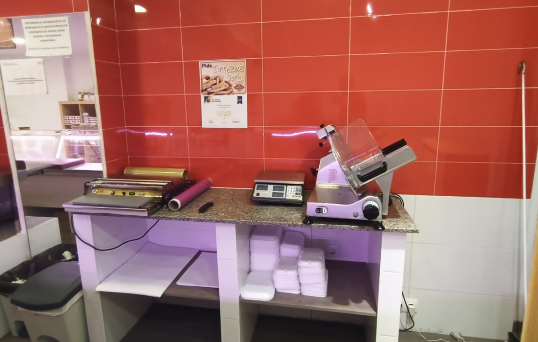 Transfert - Carnicería - Pescadería -
Barcelona - Gràcia