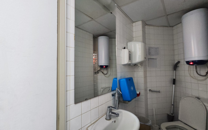 Traspaso - Heladería -
Barcelona - Sagrada familia