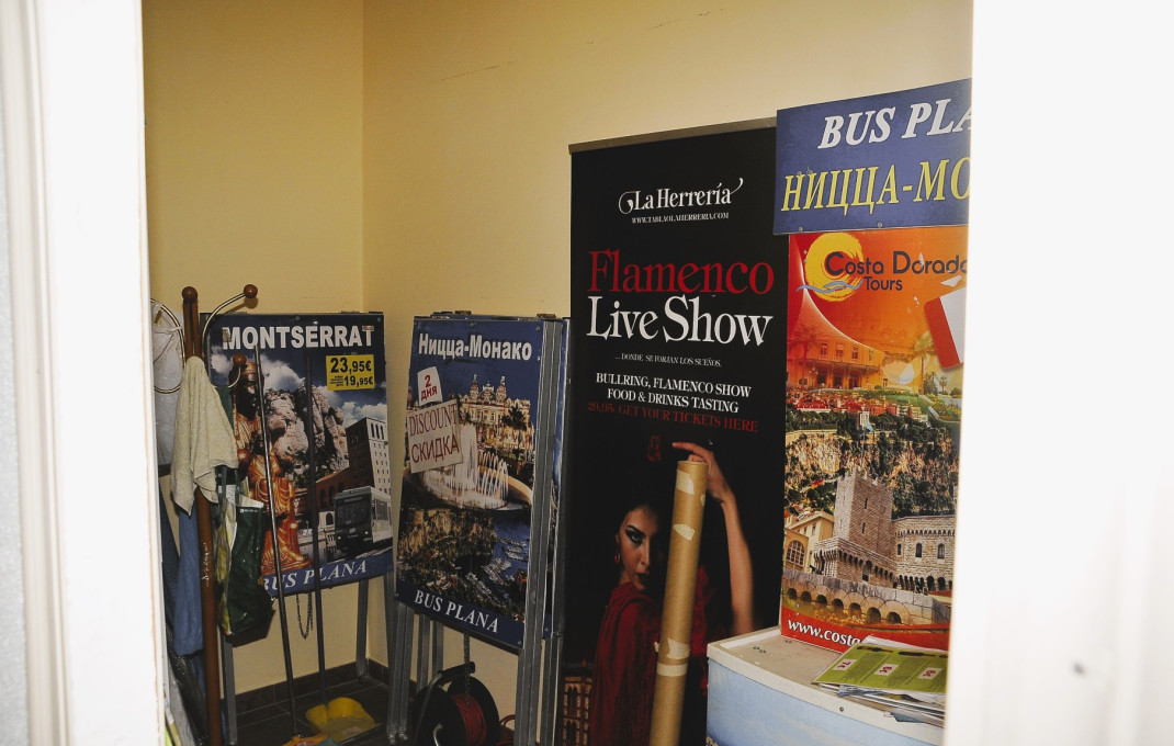 Venta - Local comercial -
Tarragona