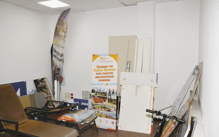 Venta - Local comercial -
Tarragona