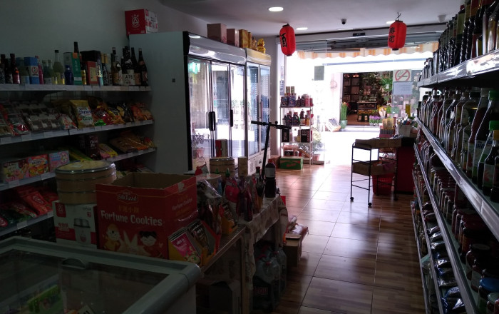 Transfer - Food store -
Barcelona - Gràcia