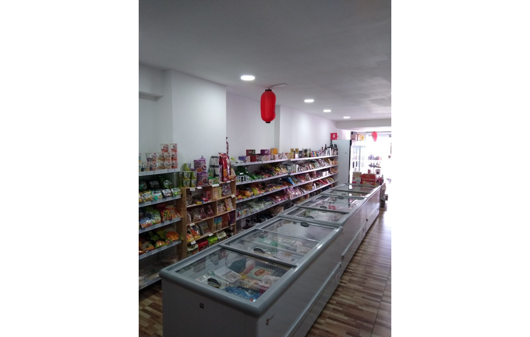 Transfert - magasin d'alimentation -
Barcelona - Gràcia