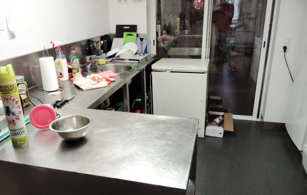 Transfer - Bar-Cafeteria -
Barcelona - Eixample