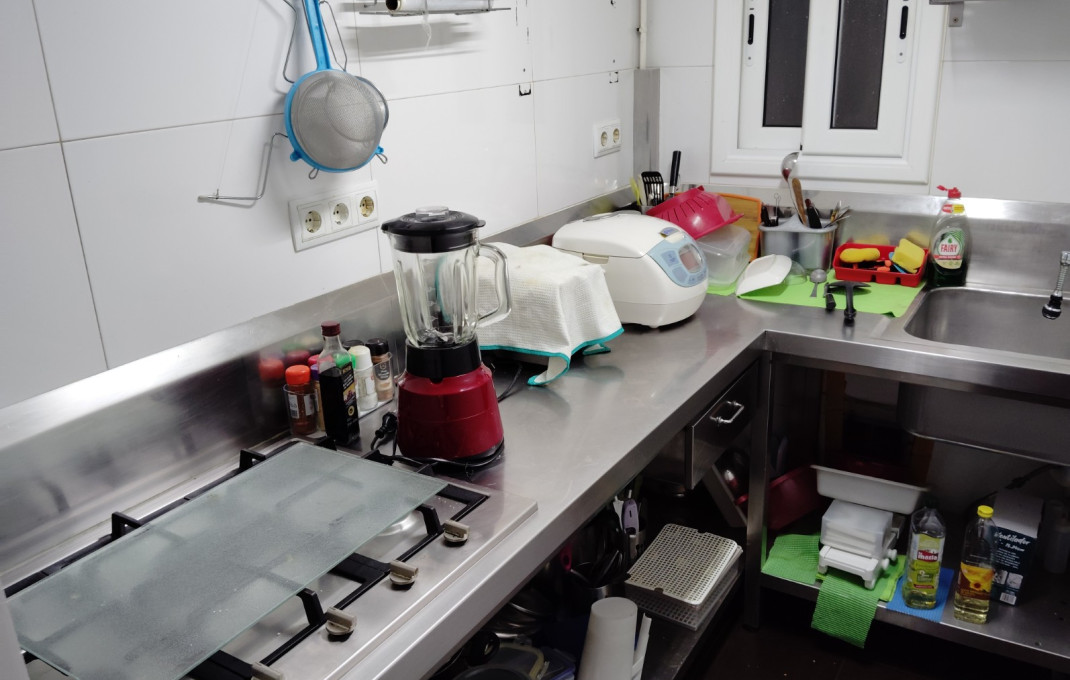 Transfer - Bar-Cafeteria -
Barcelona - Eixample