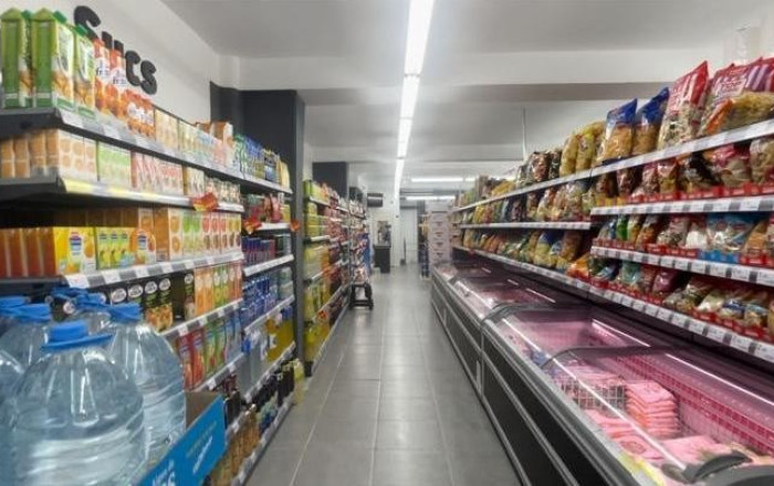 Traspaso - Tienda Alimentacion  -
Girona